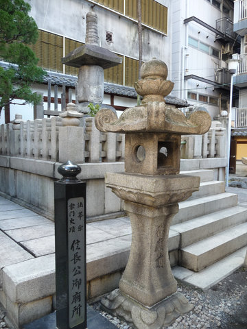 市内うろうろ