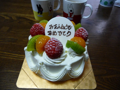 プレ誕生日
