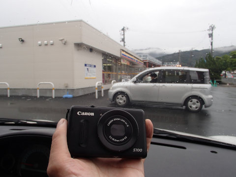 3週連続で敦賀