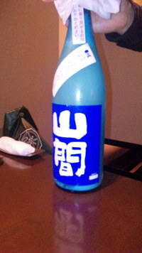 日本酒同好会 2010/06/26 10:25:55