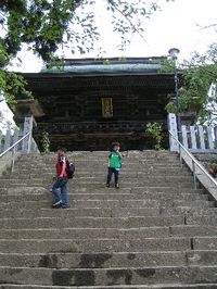 筑波山登山(1) - 筑波山神社