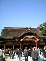 満足！