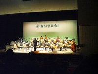 森の熊さん音楽隊