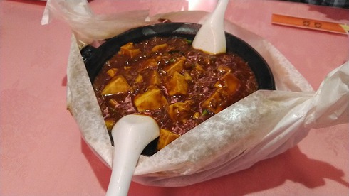 中国料理 亞亞