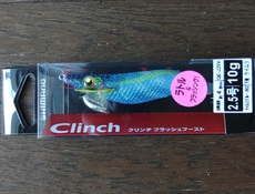 そろそろ秋アオリの準備を 2022/08/16 16:22:46