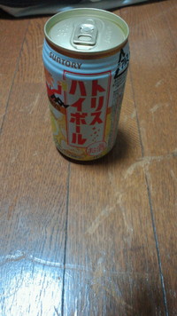 オフ オフ 2011/08/04 21:42:57