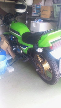 つーれないっ(^ ω^) 2012/05/13 18:10:07