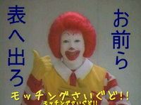今夜は 2012/06/18 15:38:04