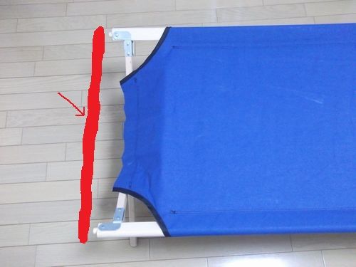 BYER FOLDING COT   eBay トラブル