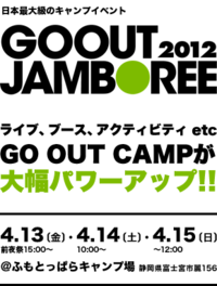 お願い。