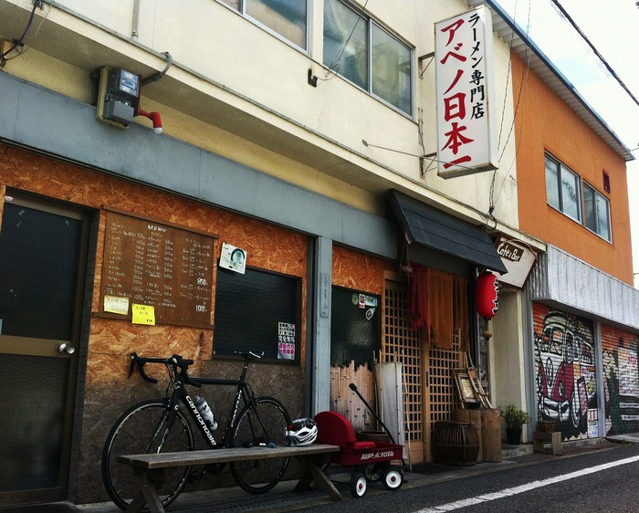 初めての・・・