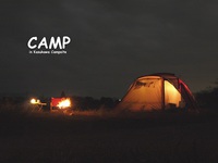CAMP @ 粕川オートキャンプ場 2014/11/12 00:05:42
