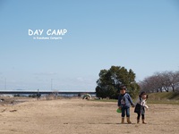 DAY CAMP @ 粕川オートキャンプ場　2015.3.8 2015/03/08 23:18:26