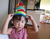 Nana 3 years☆