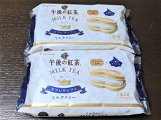 美味しい×美味しい=モチロン美味しい