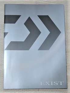 買わなくてもガン見