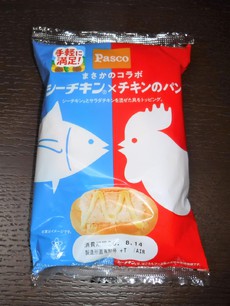 見た目が大事？
