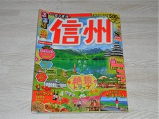 GOTOキャンペーンに乗っかりたい気もするけれど
