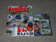 捨てる神あれば、拾うxx神あり!?