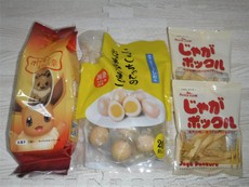 『新しい生活様式』のあるある？