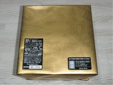 放流魚と同じくらい金が好き!?