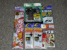 プレゼントクイズのヒントかも…その1