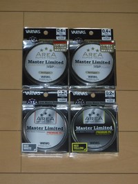意外と高価