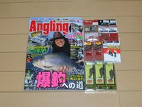 増えました