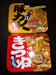 またリアクション気味に
