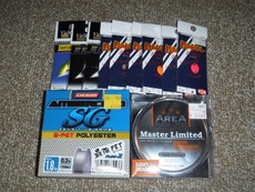 散財はあくまでついで、のハズ