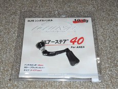 DLIVE エアーステア40 for AREA