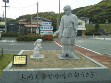 砂丘以外も