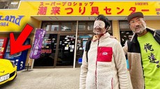 このフィッシングショーは楽しかったです