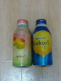 とろり梅