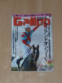 大願成就