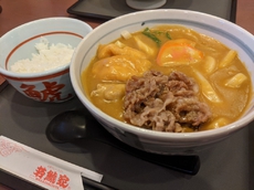 ちゅるちゅる、うまうまも超久々