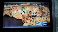 チキンラーメンのお好み焼き？