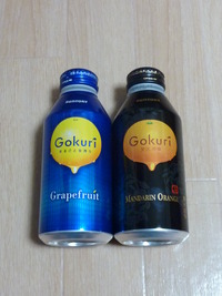 新種発見