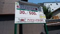 写真を送ります 2017/04/30 12:40:39