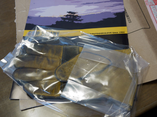 グリップスワニーは果たして修理できるのか