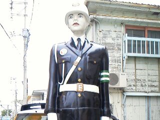 最終日