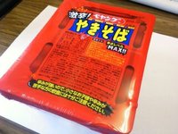 激辛(ﾟДﾟ;)