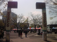 遅ればせながら(^^ゞoutdoor2009