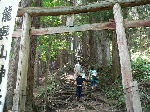 虚空蔵山まつり