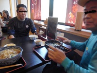 雪あるの？一泊ﾂｰﾘﾝｸﾞその②