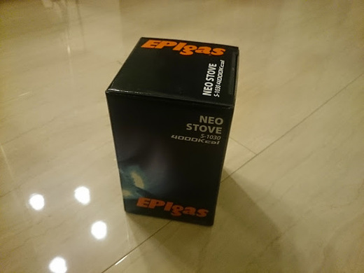 久しぶりの火器
