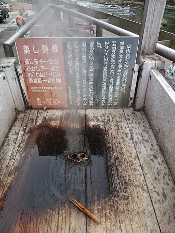 昭和をたずねて