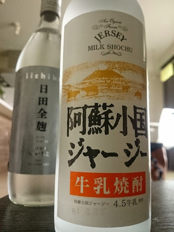 昭和をたずねて