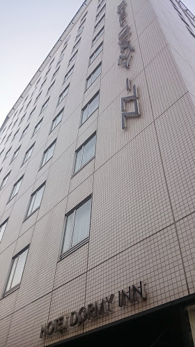今頃年末年始の事などｗ