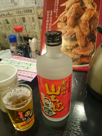 今頃年末年始の事などｗ